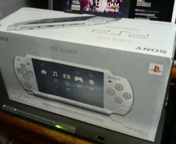 IWFP-PSP2000.JPG