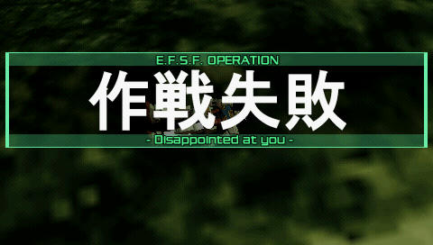 ガンダムバトルクロニクルレビュー I W F P Icon Wallpaper For Psp