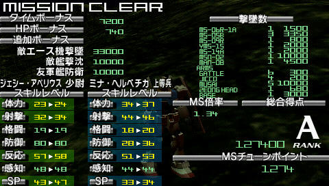 IWFP-GBC1031-11.jpg