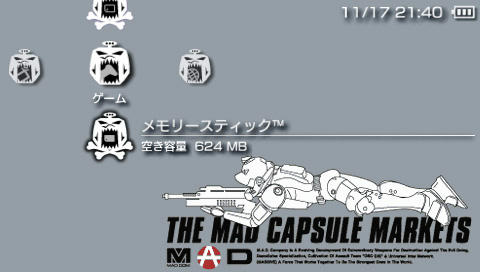 IWFP-MAD01.jpg