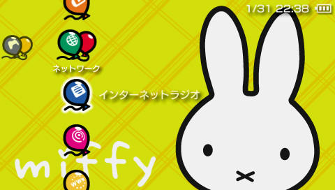 IWFP-miffy380.jpg