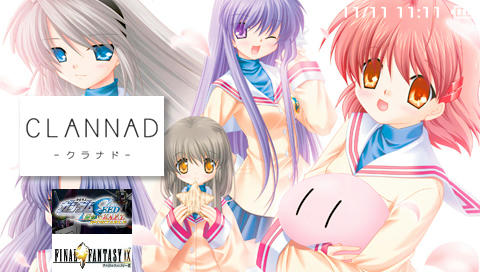 IWFP-CLANNAD3.jpg