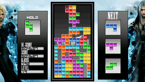 IWFP-Tetris20080805.jpg
