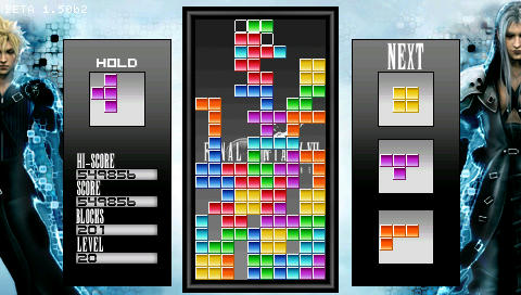 IWFP-Tetris20080806.jpg