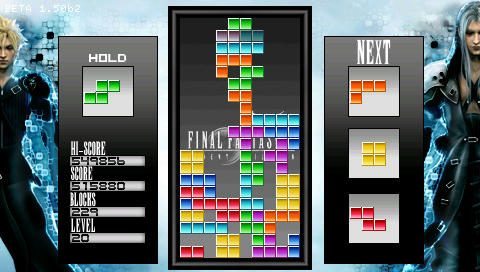 IWFP-Tetris20080811.jpg