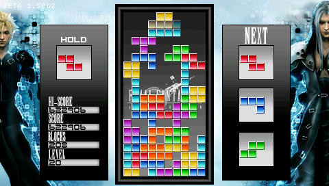 IWFP-Tetris20080817.jpg