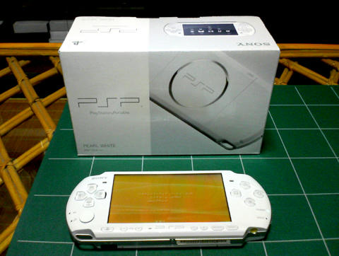 IWFP-PSP-3000.jpg