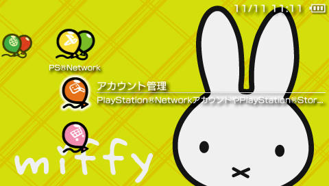 IWFP-miffy_500.jpg