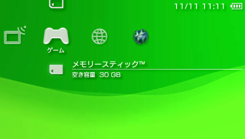 IWFP-PSP30GB.jpg
