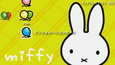 IWFP-miffy_550.jpg