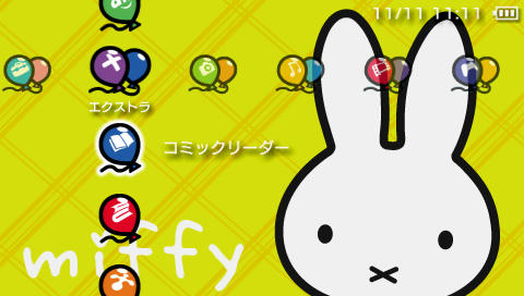 IWFP-miffy_660.jpg