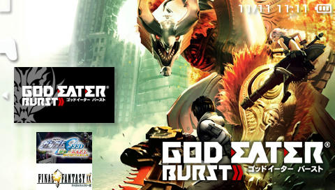 God Eater Burst アイコン 壁紙リリース I W F P Icon Wallpaper For Psp