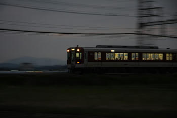 IMG_4919.jpg