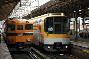 a711a18a.JPG