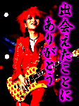 1172015906125702.gif