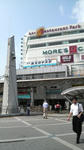 P1000029.JPG