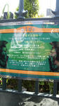 P1000032.JPG