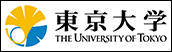 東京大学公式サイト（学事暦のページ）