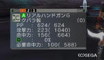 903d7f9djpeg