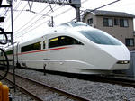 VSE