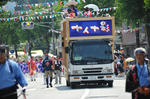 4ff51320.JPG