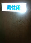 IMG_5961.jpg