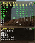ef1ddf22.jpg