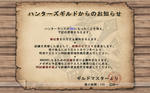 2012.8.4-1.jpg