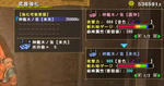 2012.9.7-2.jpg