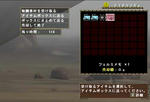 2012.9.7.jpg