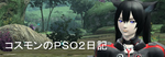 ce772980.png