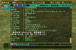 mhf_20130124_235223_738.jpg