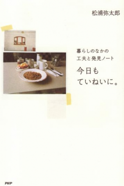 70726f647563742f313566383866393430342e6a70670032353000.png