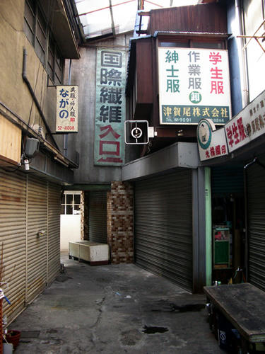 IMGP2922.JPG