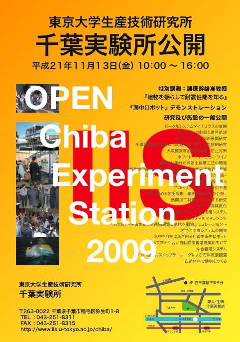 93efd341.png