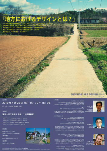 20100415225630.jpg