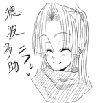 7d556249.png