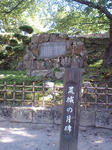 CA380007.JPG