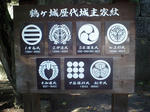 CA380015.JPG