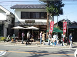 08obuse.jpg