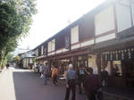 09obuse2.jpg