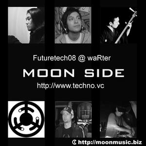 moonside.jpg
