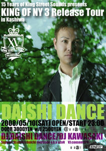 080510daishi_front.jpg