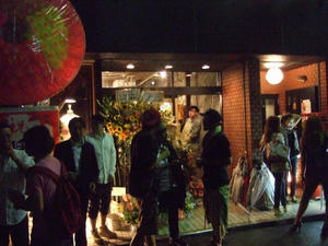 20080828_210510.jpg