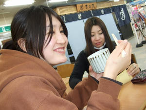 20090128_040405.jpg
