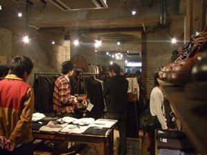 20091206_145447.jpg