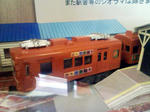おもちゃ電車
