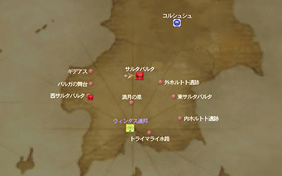 FFXI00008.jpg