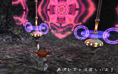 FFXI00038.jpg