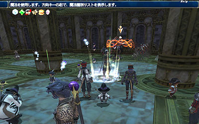 FFXI00205.jpg